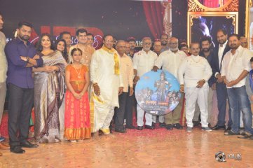 NTR Biopic Audio Launch